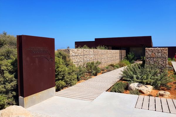 Cyprus Cape Greko Environmental Center