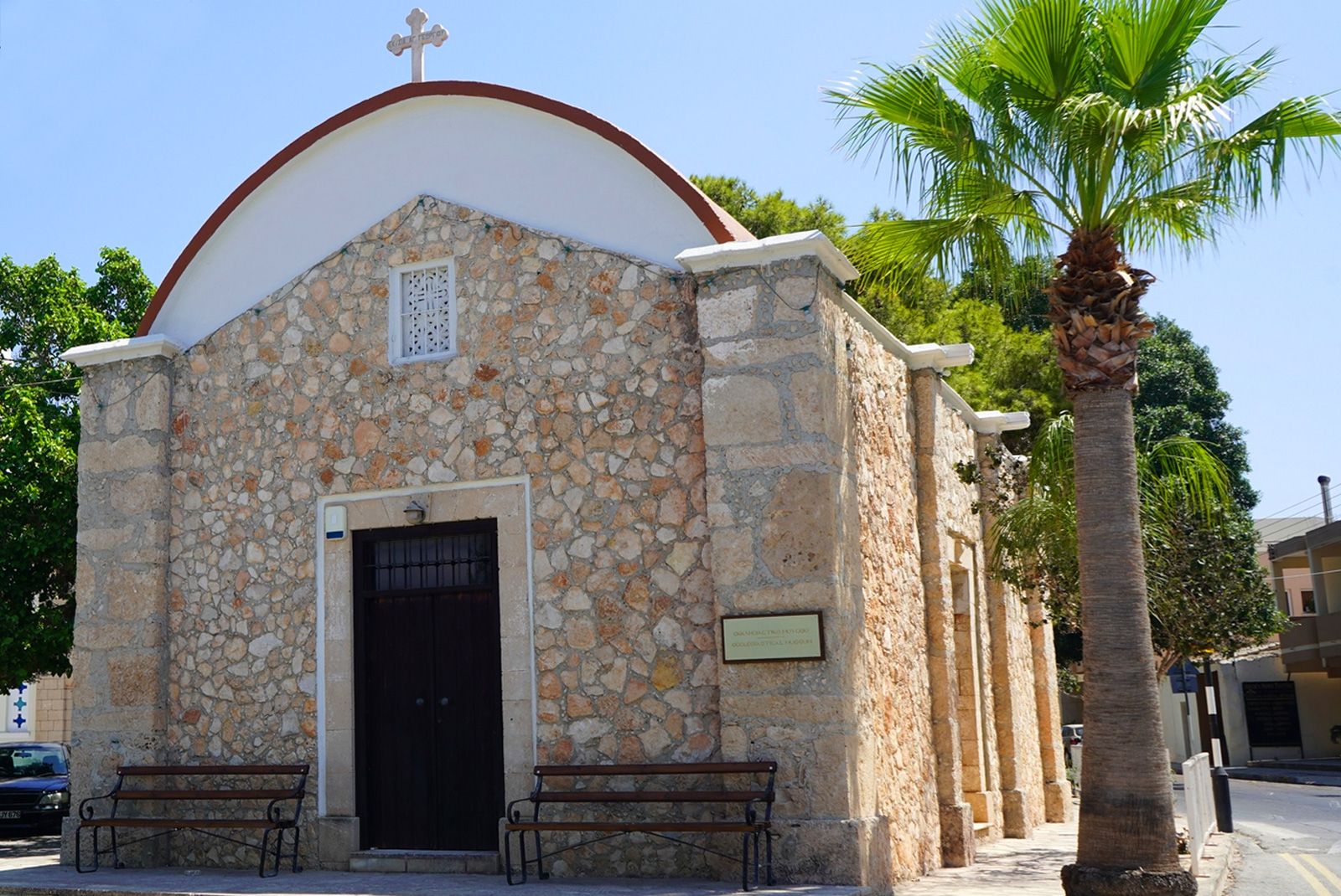 Sotira Ecclesiastical Museum & Chapels Cyprus