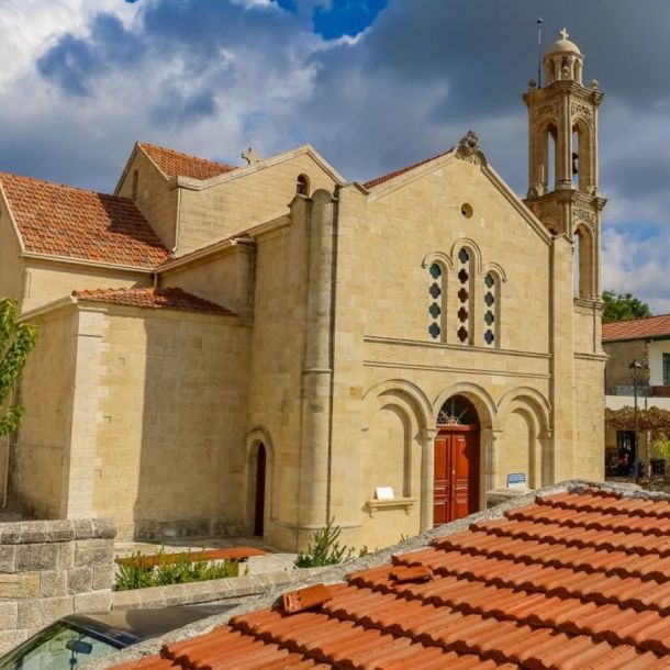 Panayia Faneromenis Holy Church in Cyprus