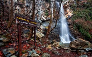 kaledonia trail in Cyprus