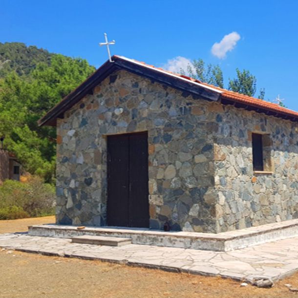 Prophet Elias Chapel in Moniatis Village Cyprus