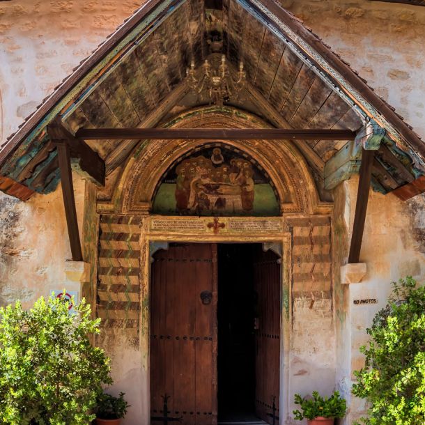 Ecclesiastical Treasury Chrysorrogiatissa Monastery in Cyprus