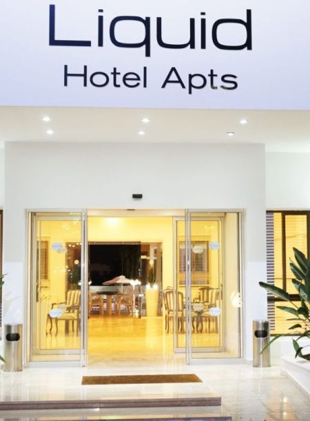 Hotel Napa Suites (Adults Only) in Cyprus