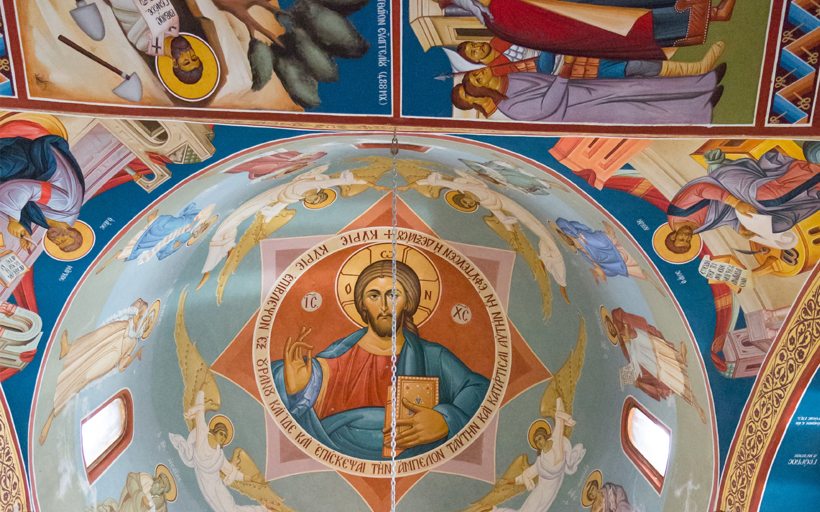 Cyprus Stavrovouni Monastery