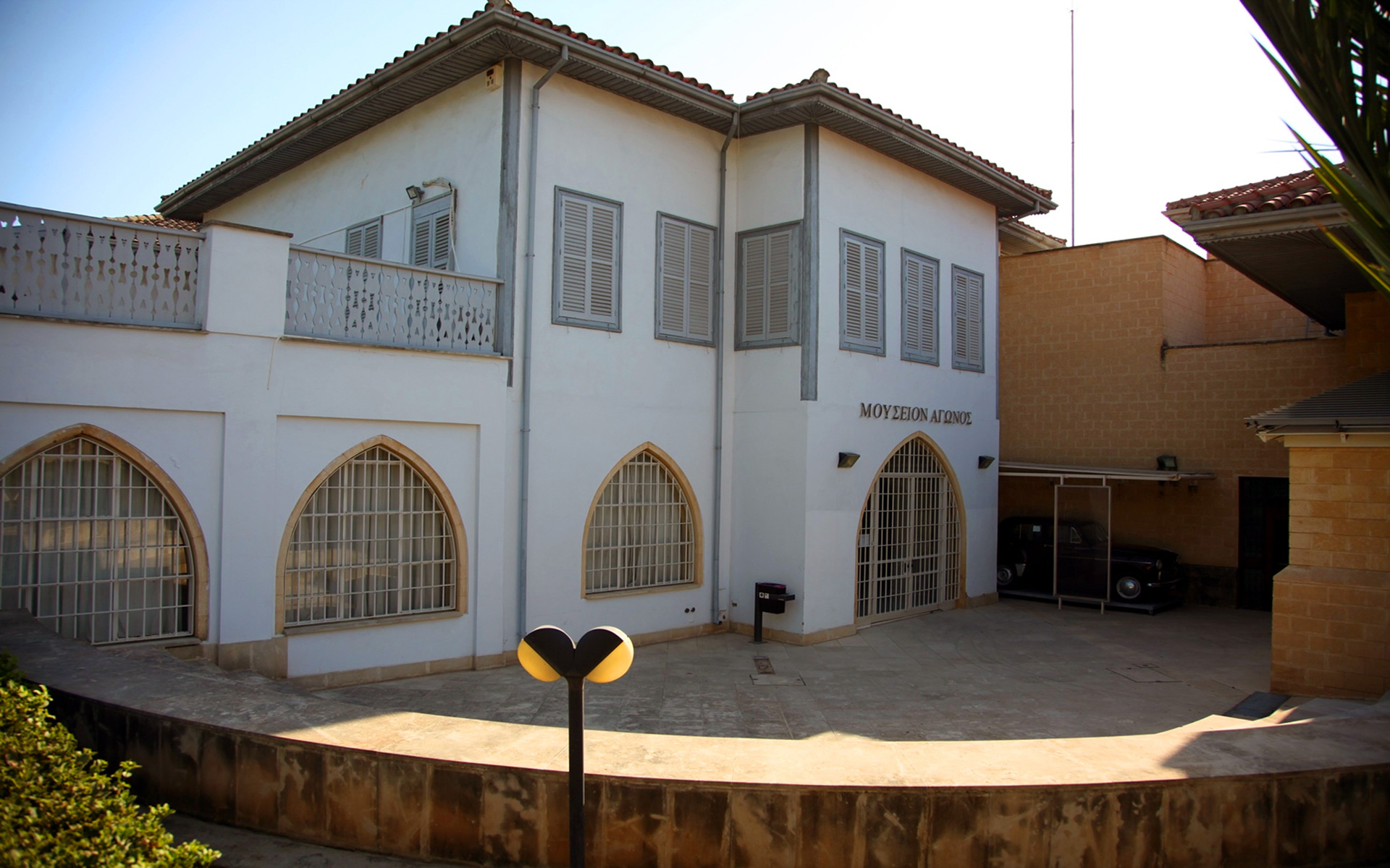 The National Struggle Museum in Cyprus