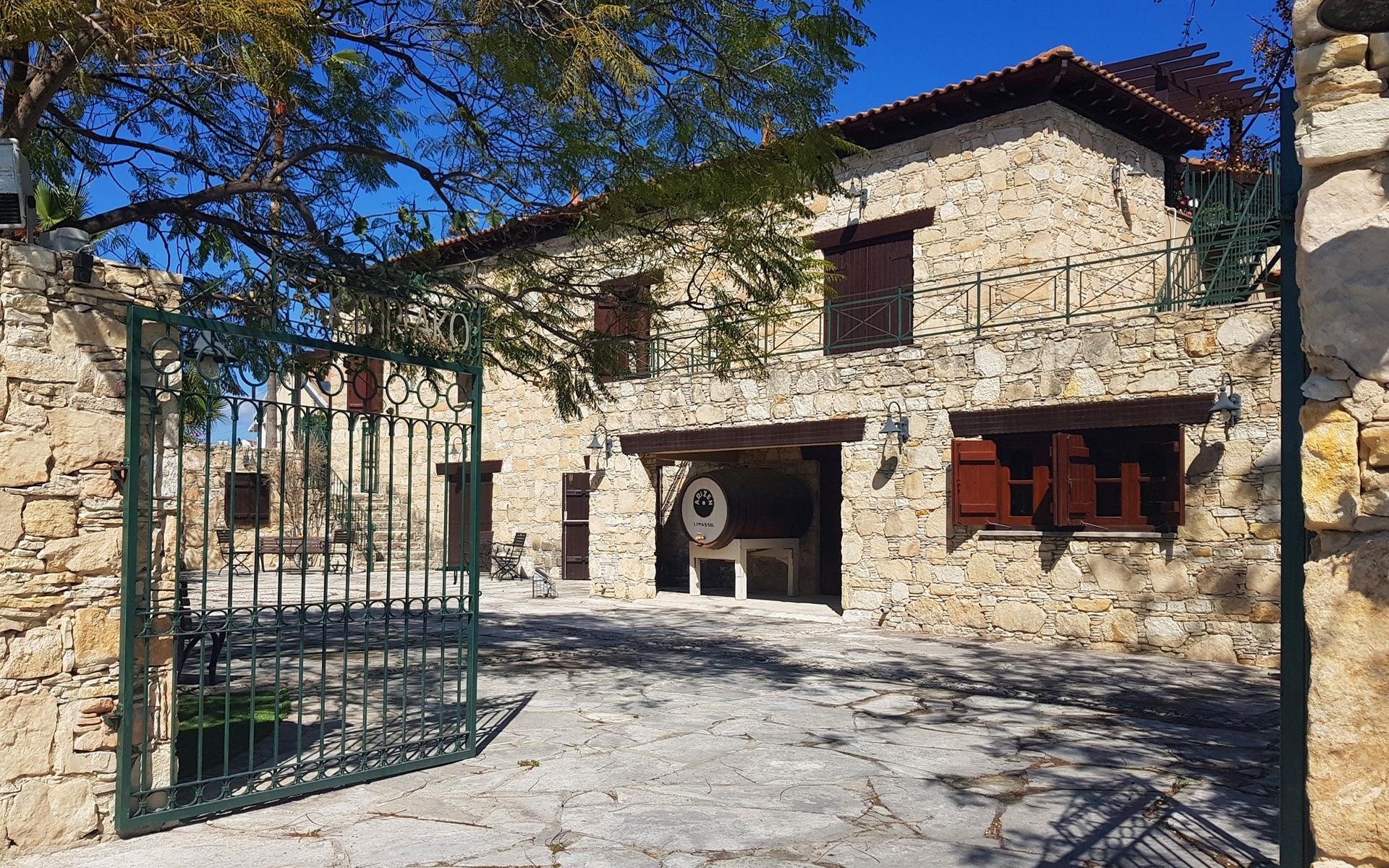 Cyprus Wine Museum in Cyprus