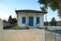 Primary School in Cyprus