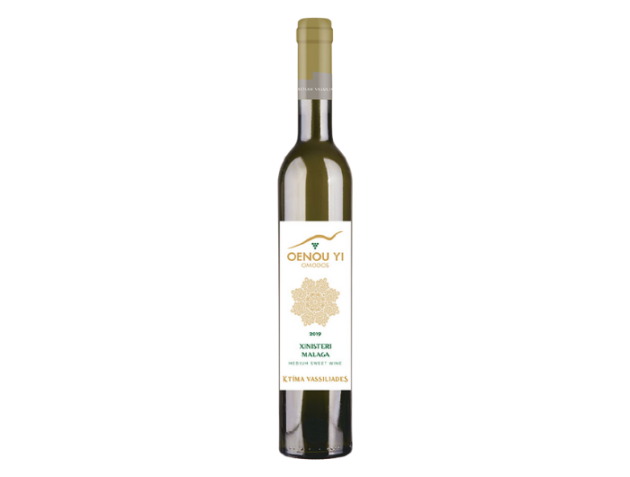 Xinisteri-Malaga Wine