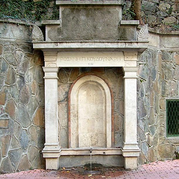 The fountain of Roxanne Koudounaris in Cyprus