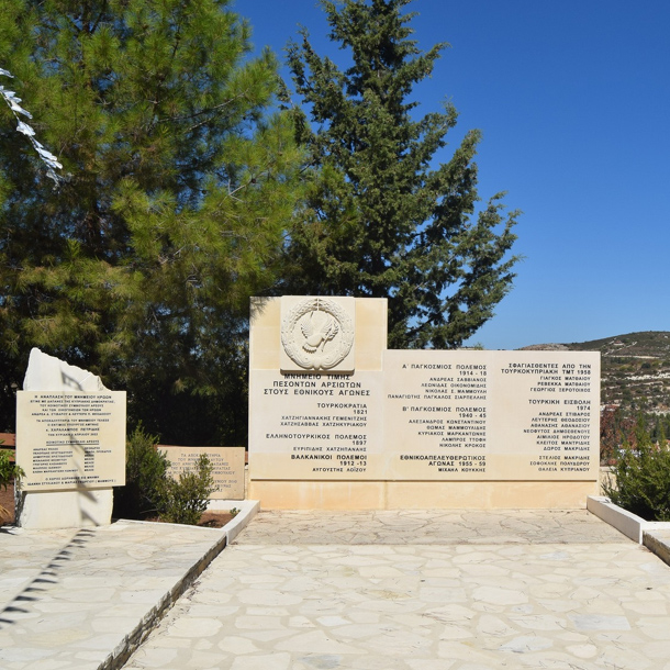 Heroes Monument in Cyprus