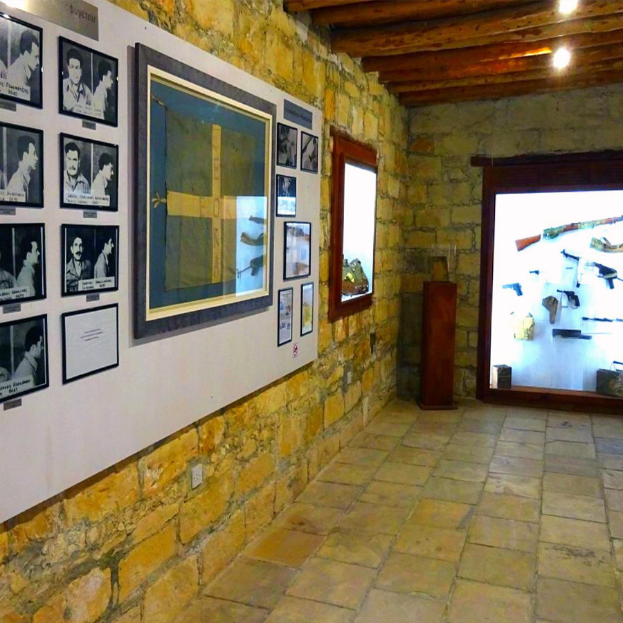 Struggle Museum in Cyprus