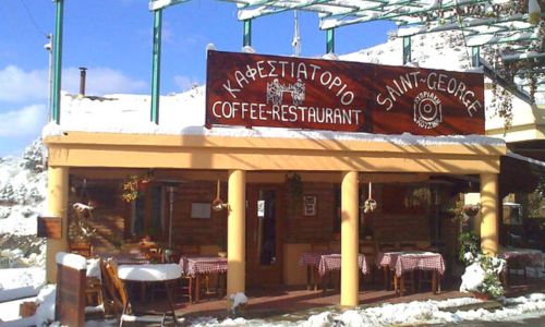Agios Georgios Coffee restaurant in Gourri Village Cyprus