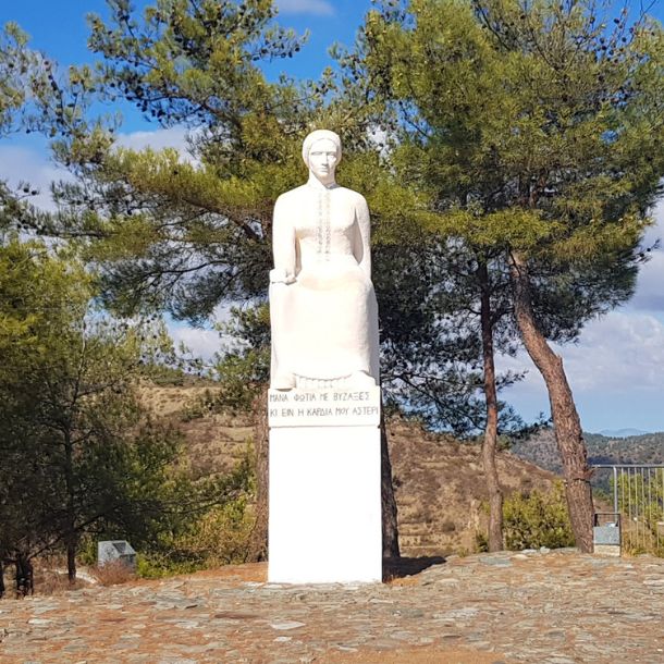Monument to the Cypriot Mother Plaichori Village in Cyprus