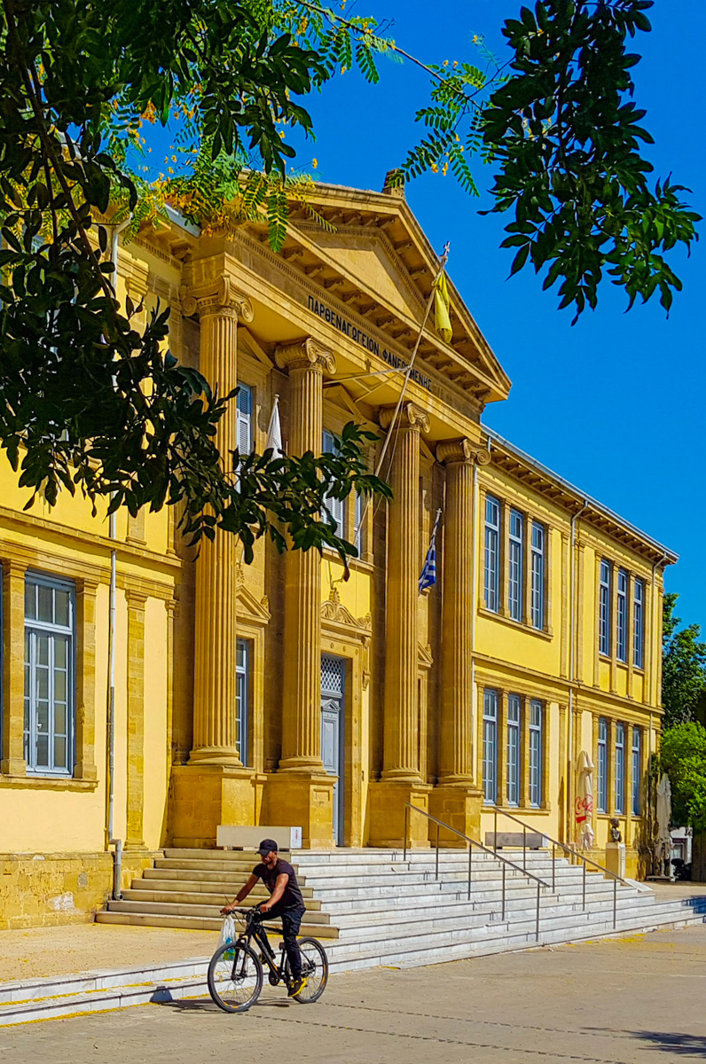 Faneromeni Square